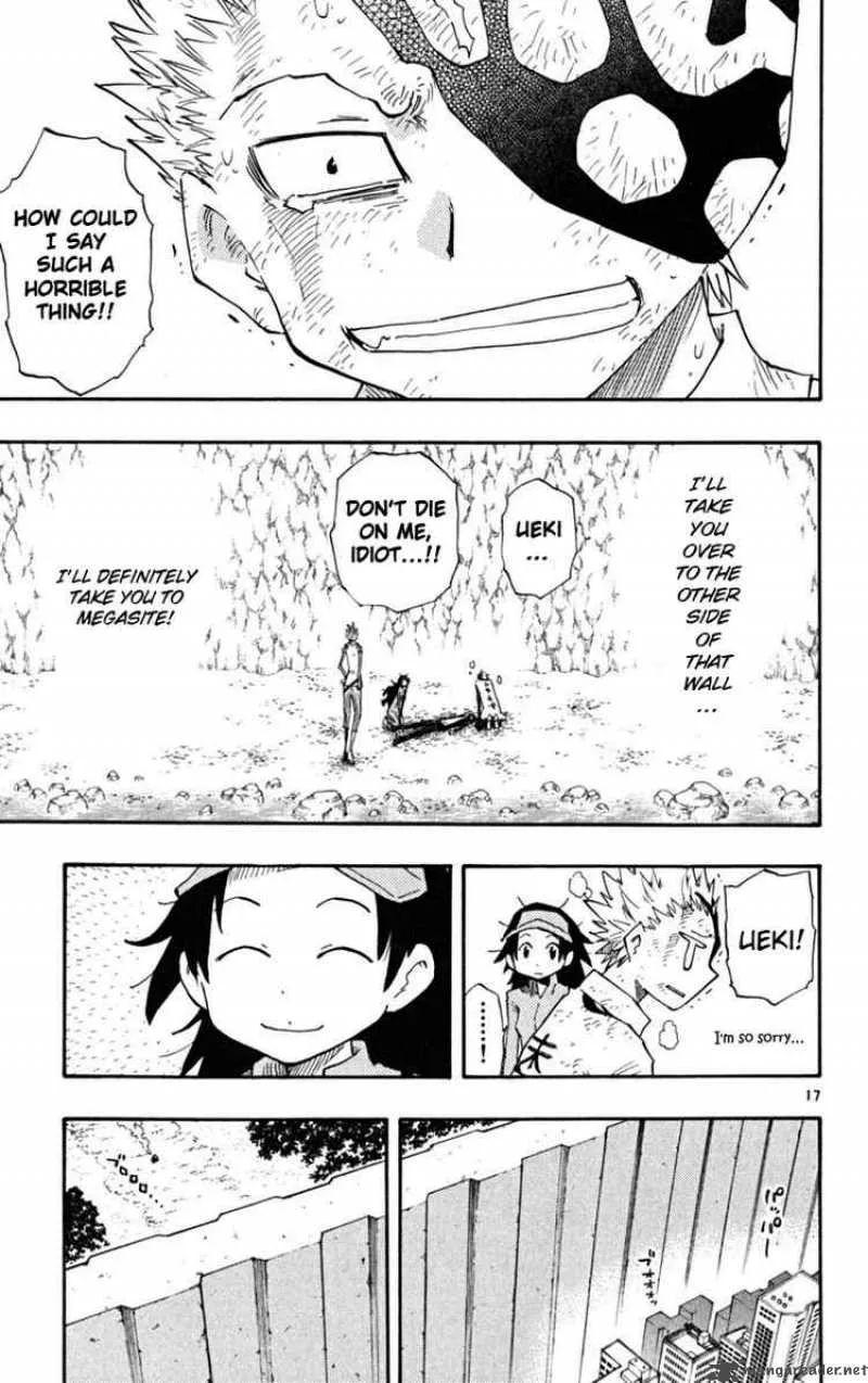 Law of Ueki Plus Chapter 25 page 17