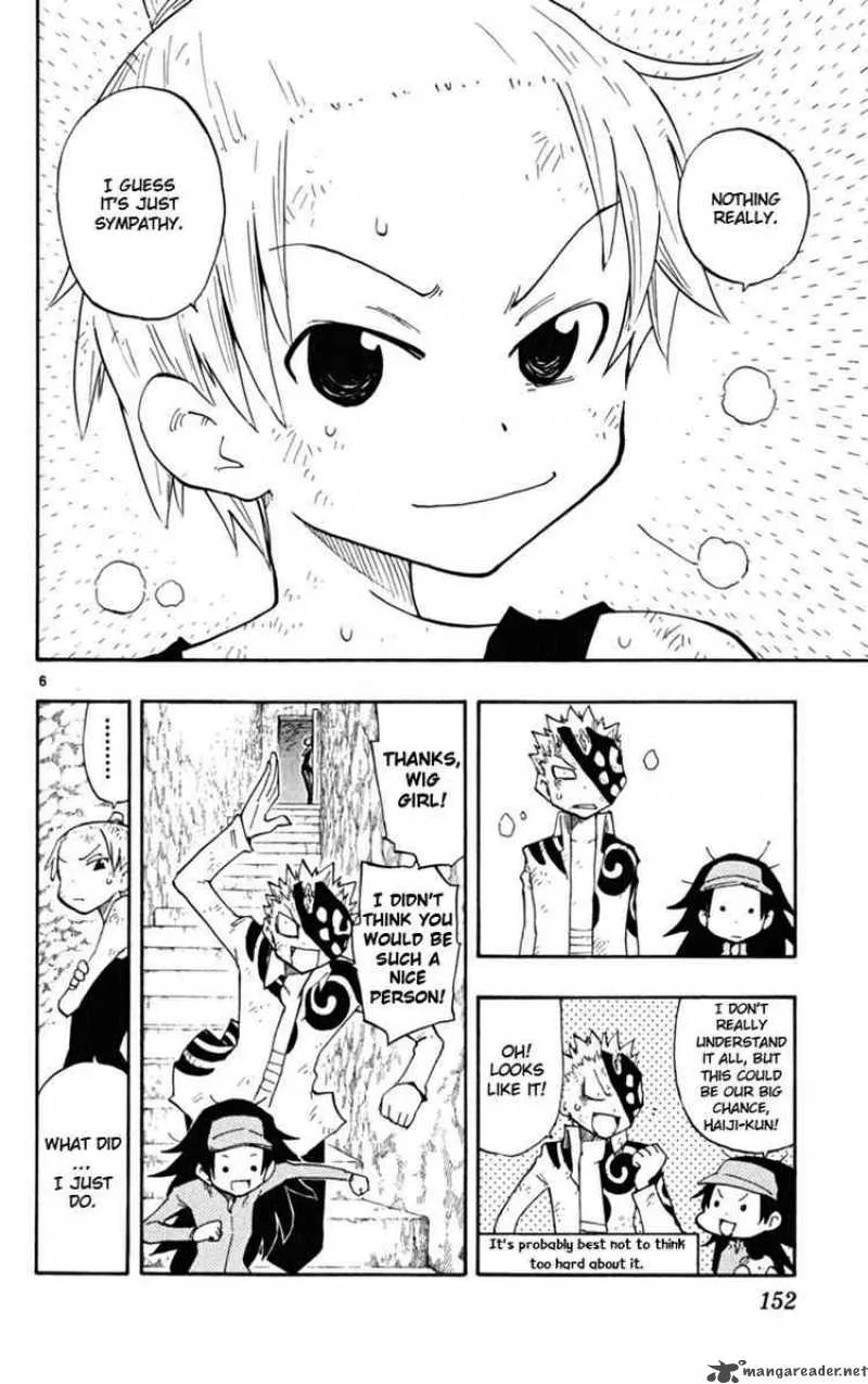 Law of Ueki Plus Chapter 25 page 6