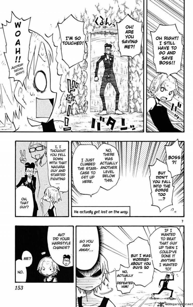 Law of Ueki Plus Chapter 25 page 7