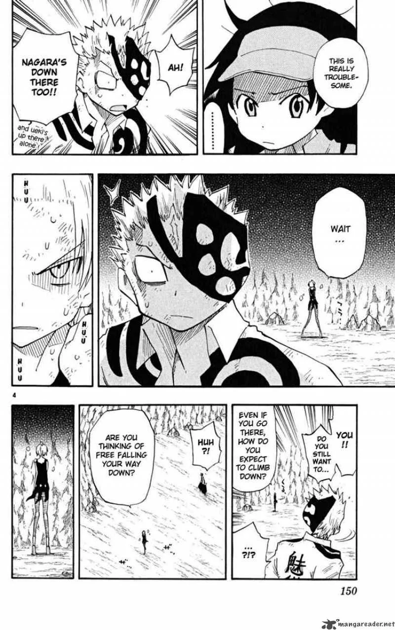 Law of Ueki Plus Chapter 25 page 4