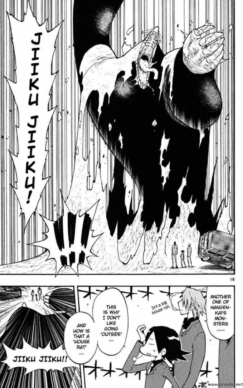 Law of Ueki Plus Chapter 25 page 19