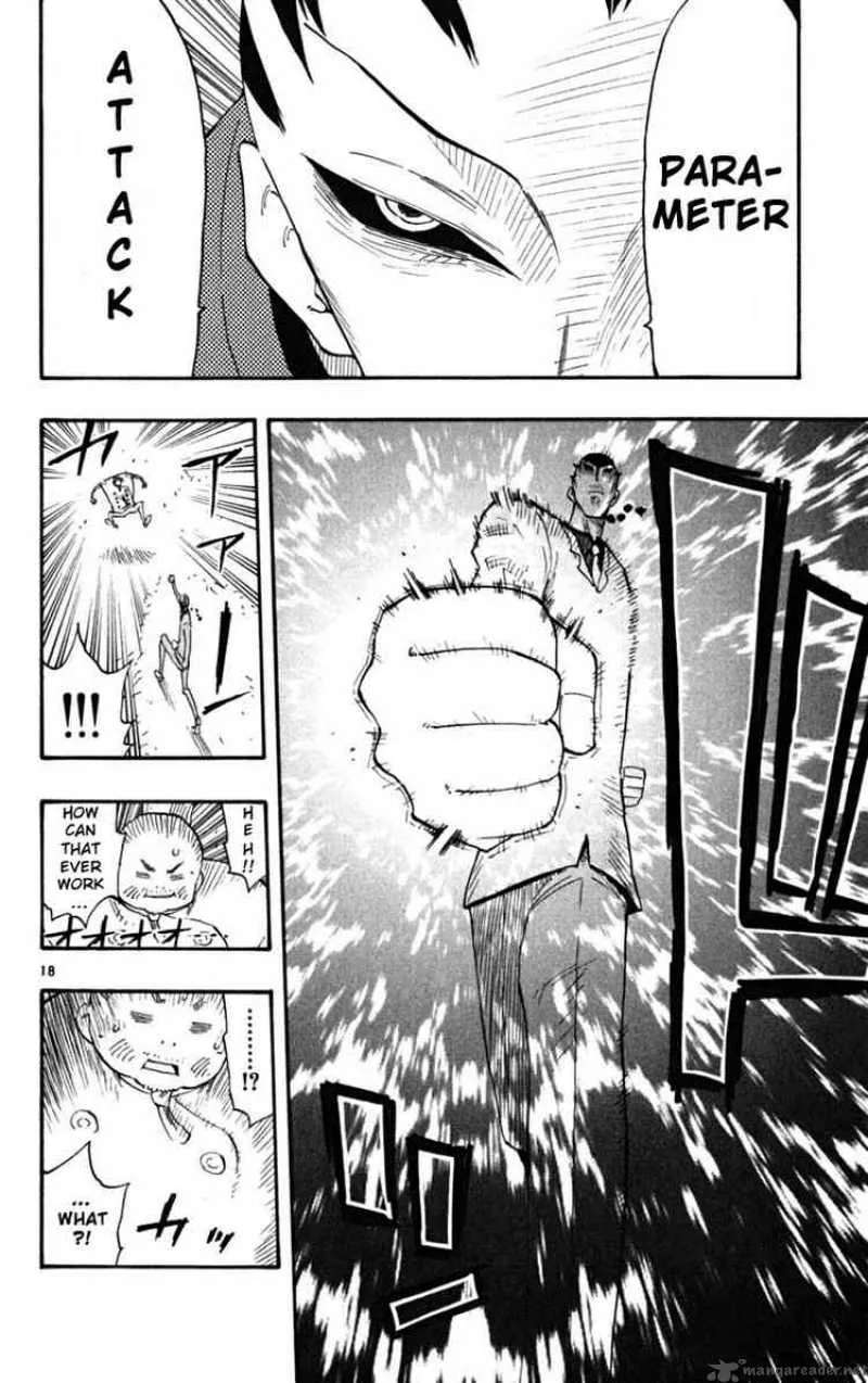 Law of Ueki Plus Chapter 26 page 18