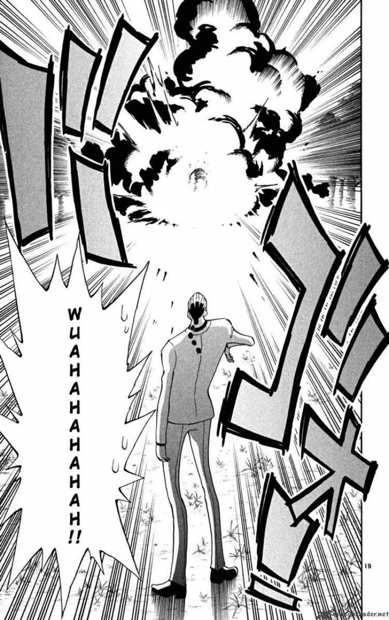 Law of Ueki Plus Chapter 26 page 19
