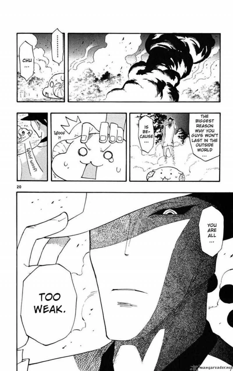 Law of Ueki Plus Chapter 26 page 20