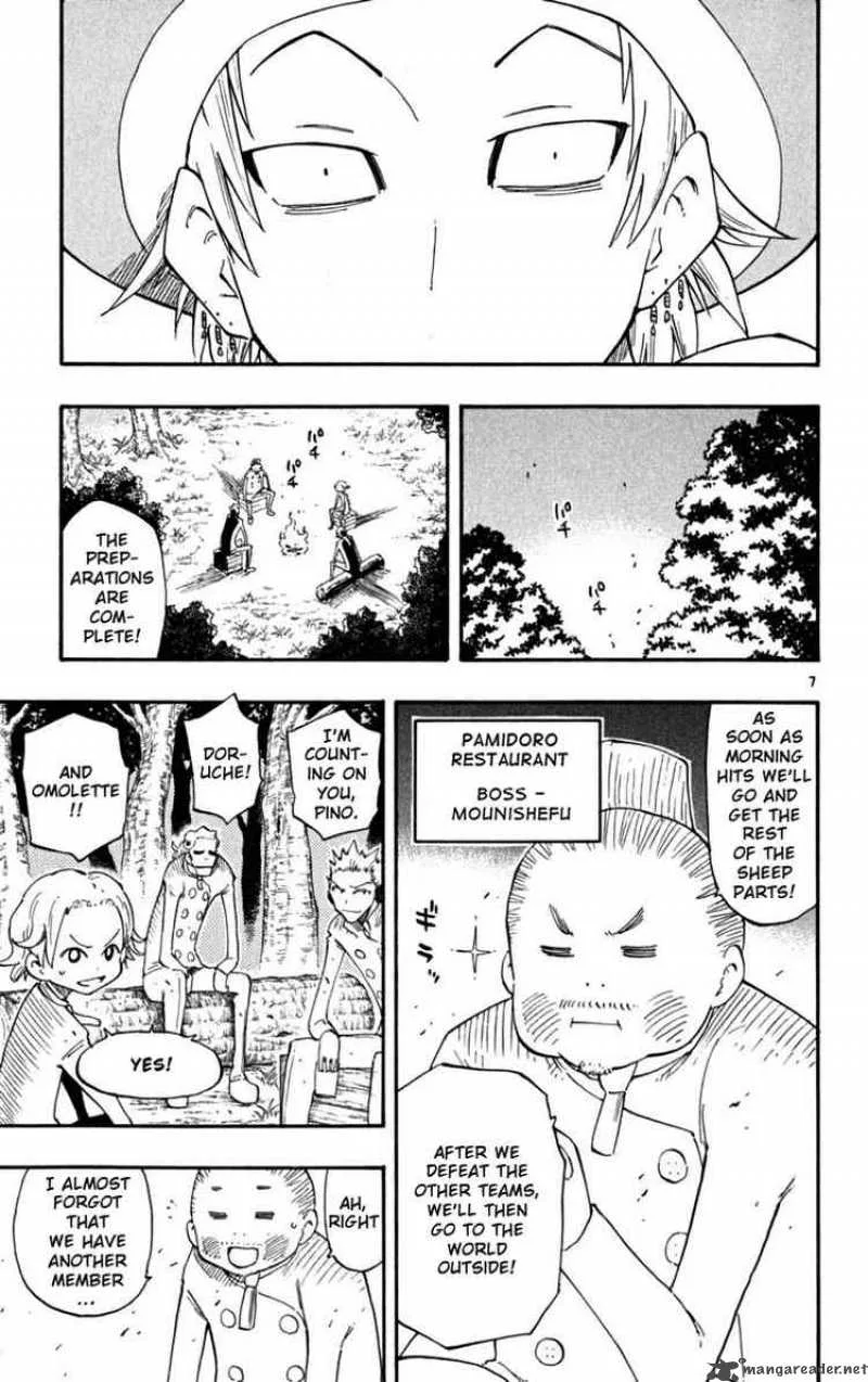 Law of Ueki Plus Chapter 26 page 7