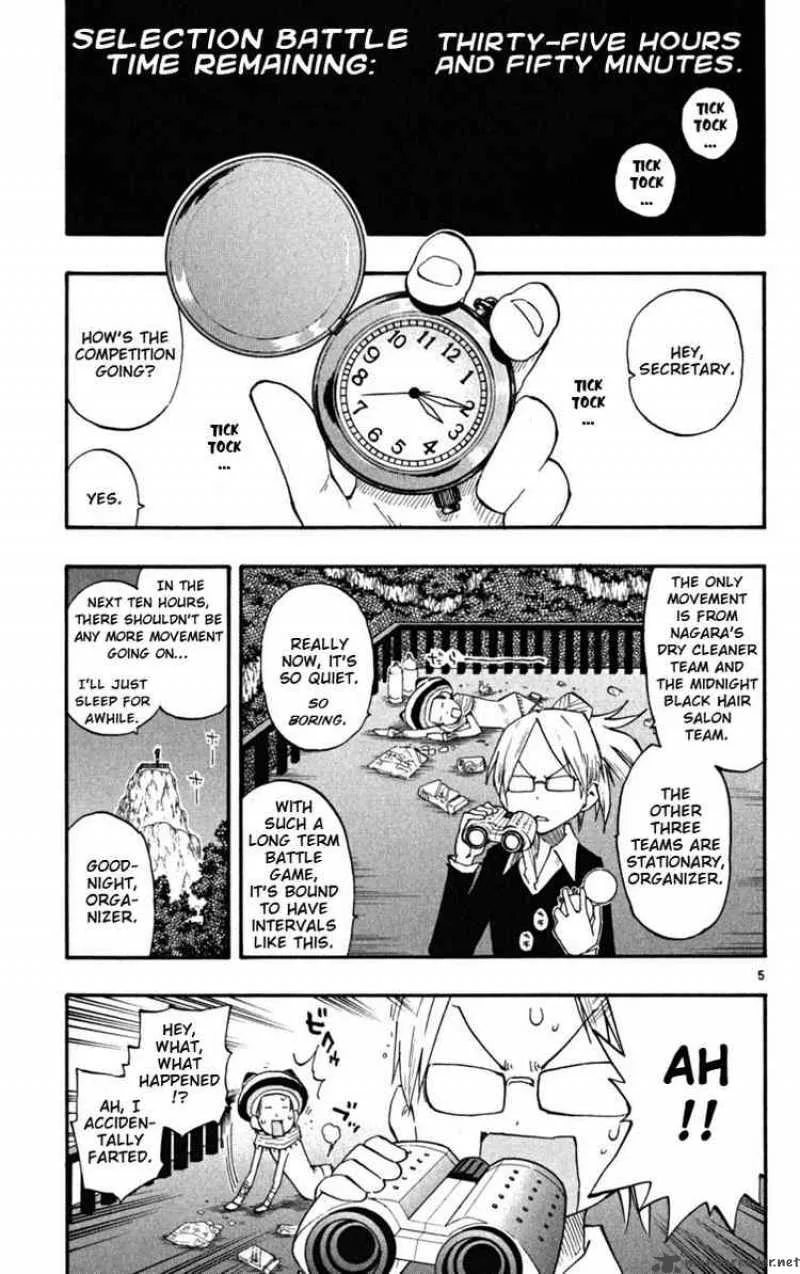 Law of Ueki Plus Chapter 26 page 5