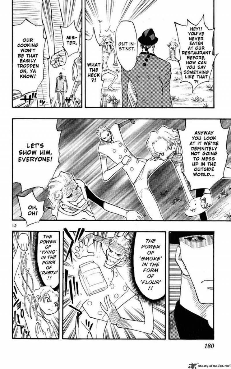 Law of Ueki Plus Chapter 26 page 12