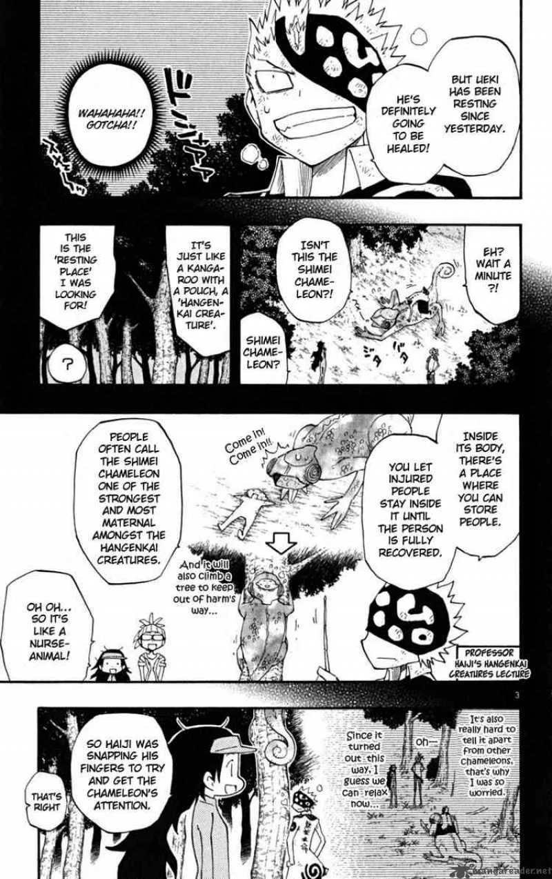 Law of Ueki Plus Chapter 27 page 3