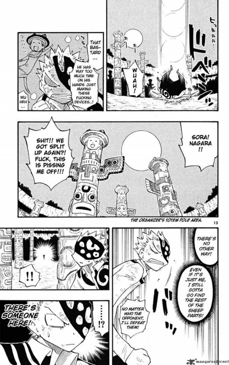 Law of Ueki Plus Chapter 27 page 13