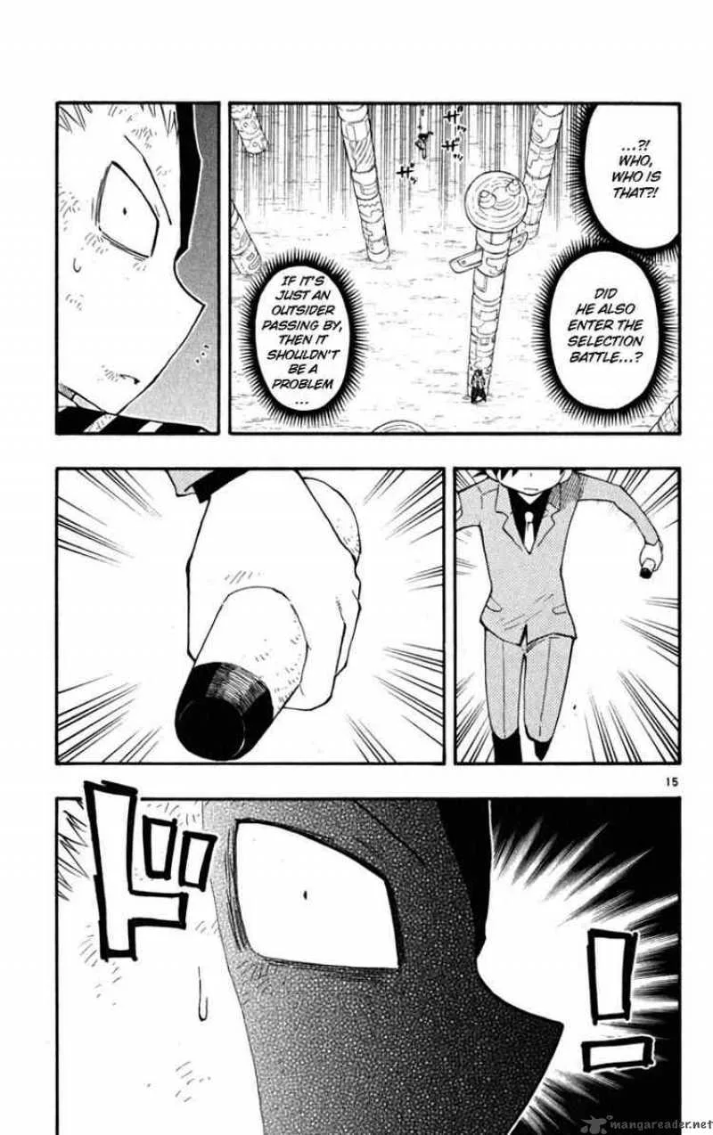 Law of Ueki Plus Chapter 27 page 15