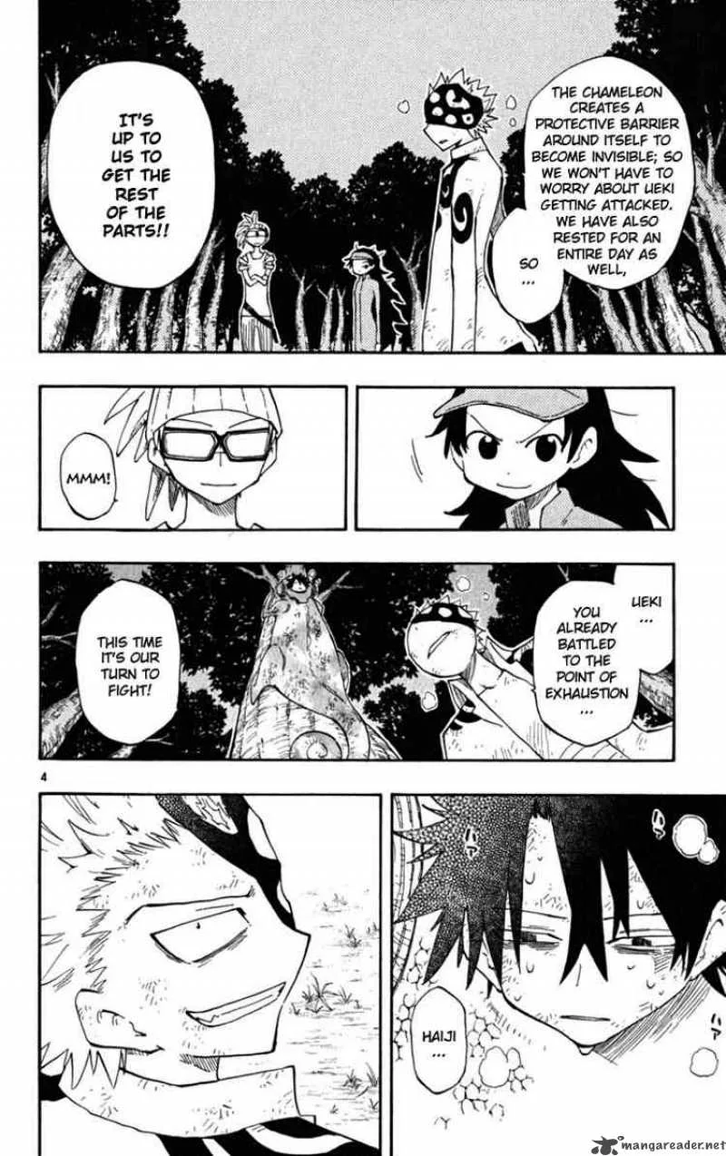 Law of Ueki Plus Chapter 27 page 4