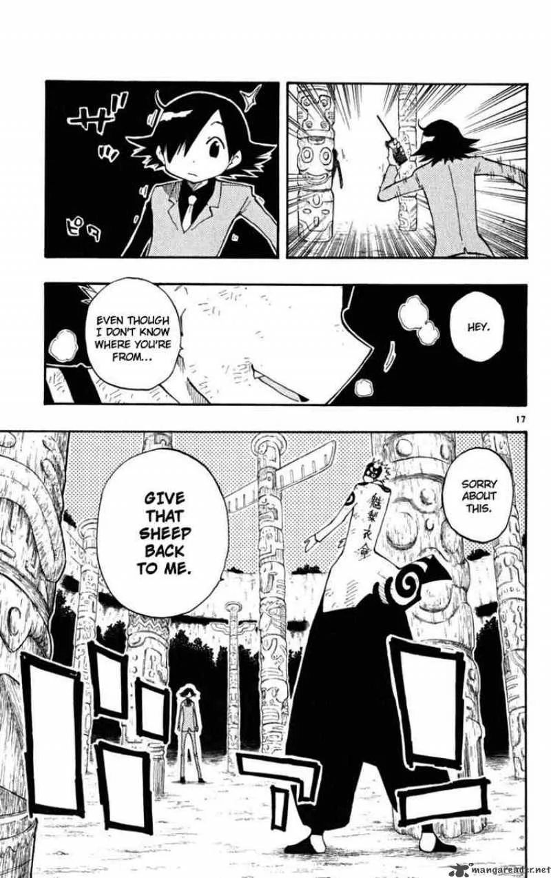 Law of Ueki Plus Chapter 27 page 17