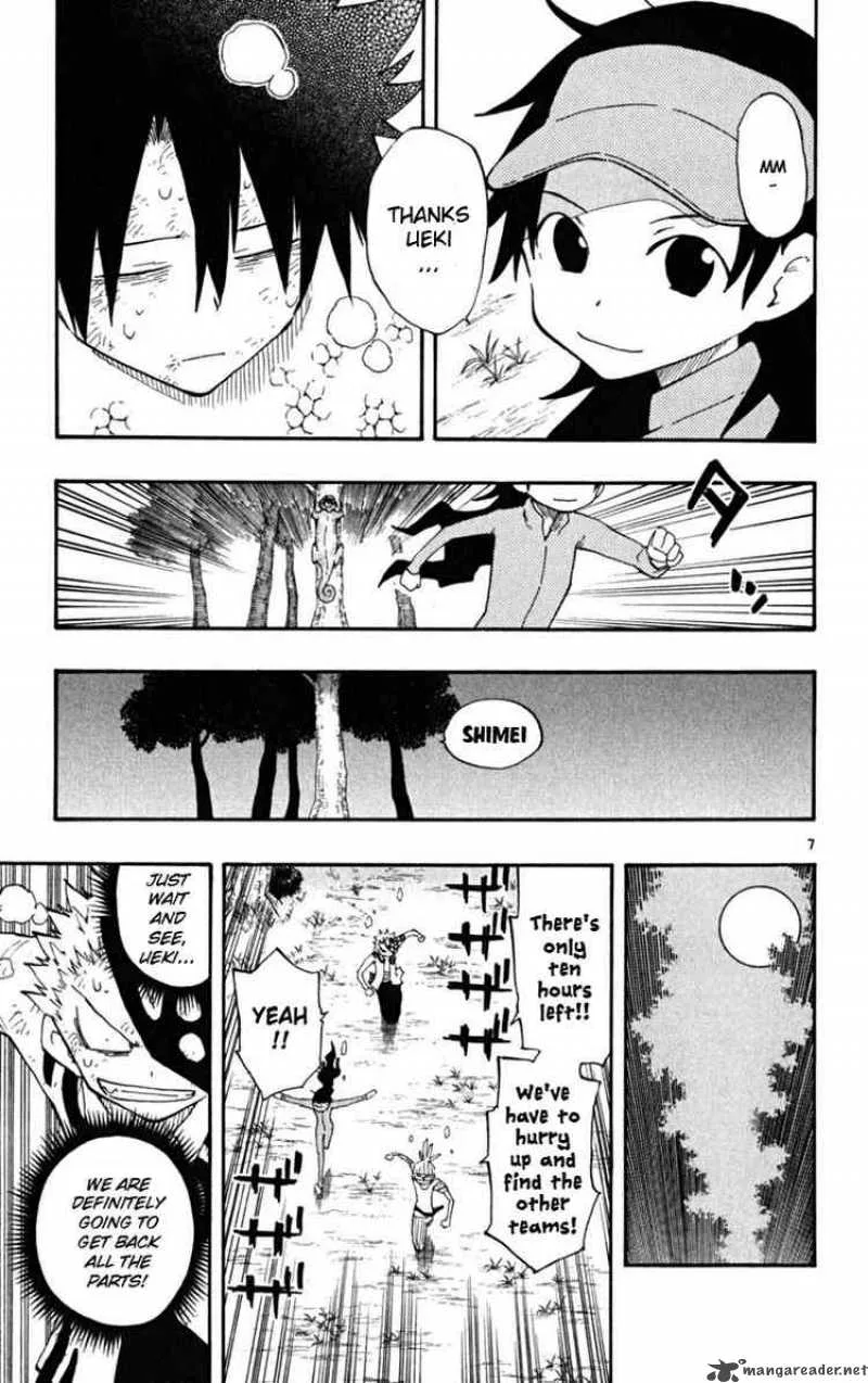 Law of Ueki Plus Chapter 27 page 7