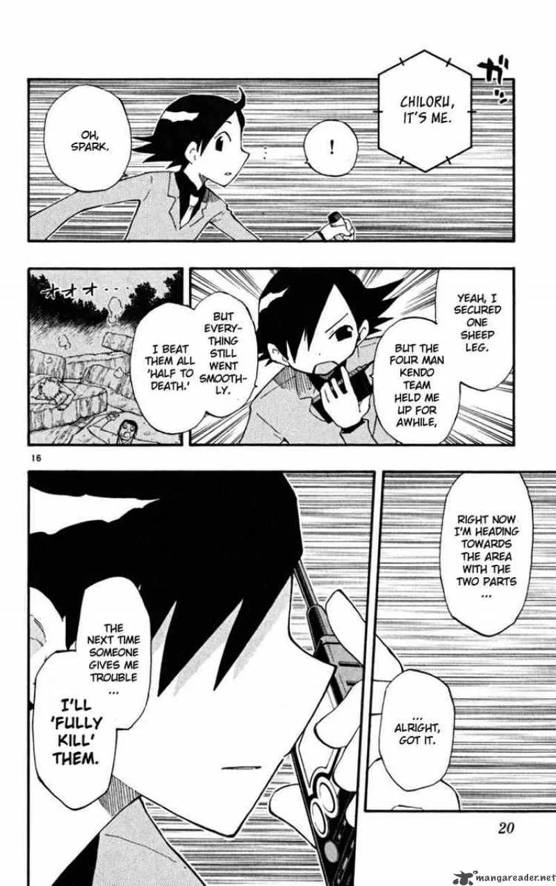 Law of Ueki Plus Chapter 27 page 16