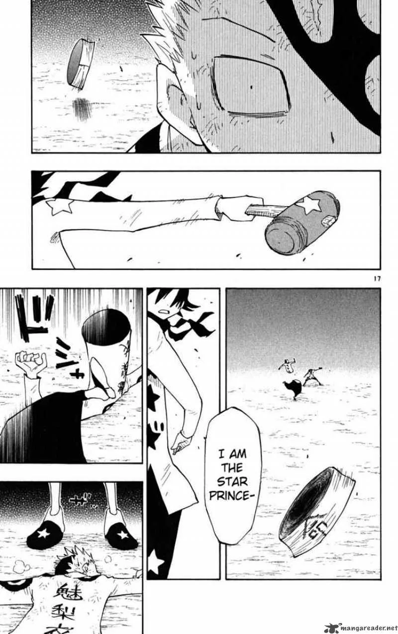 Law of Ueki Plus Chapter 28 page 17