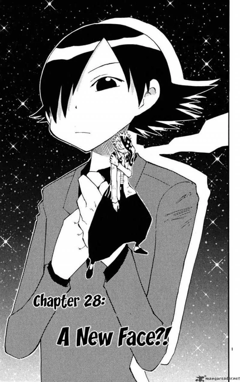 Law of Ueki Plus Chapter 28 page 1