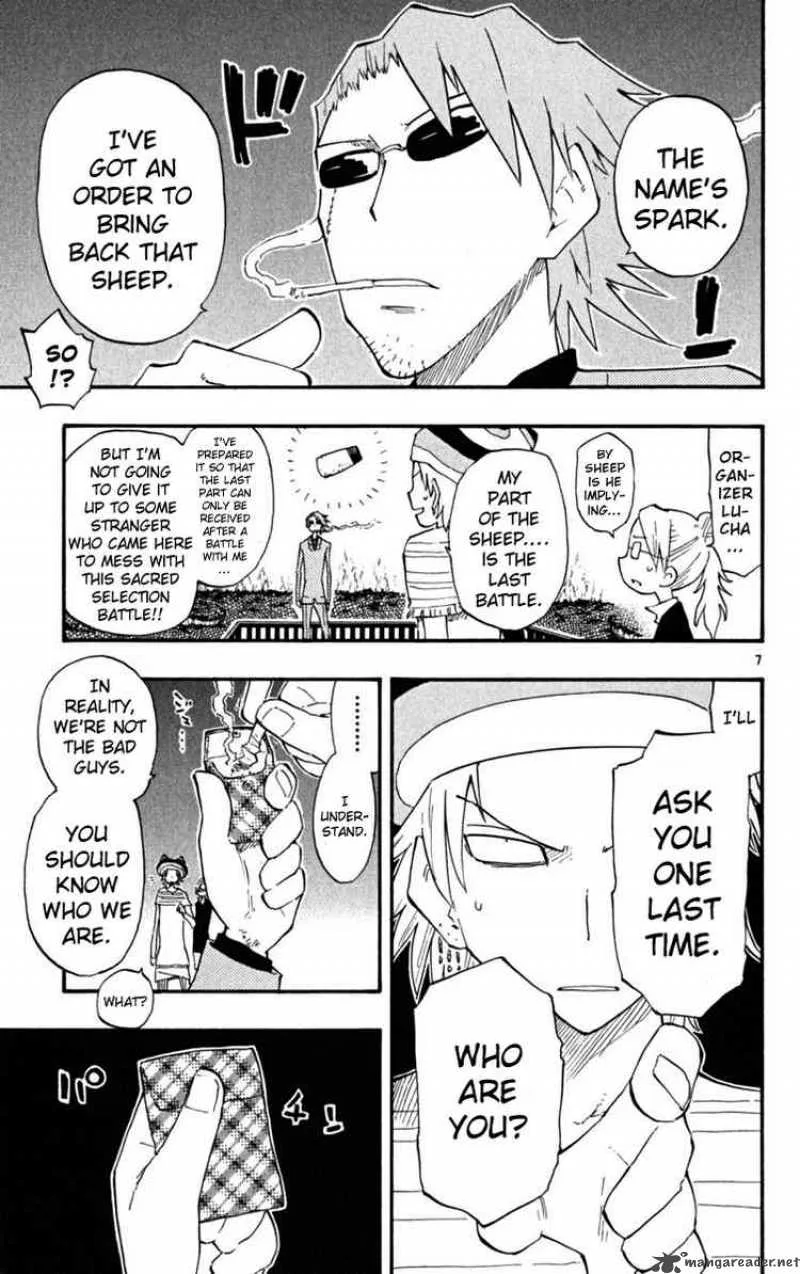 Law of Ueki Plus Chapter 28 page 7