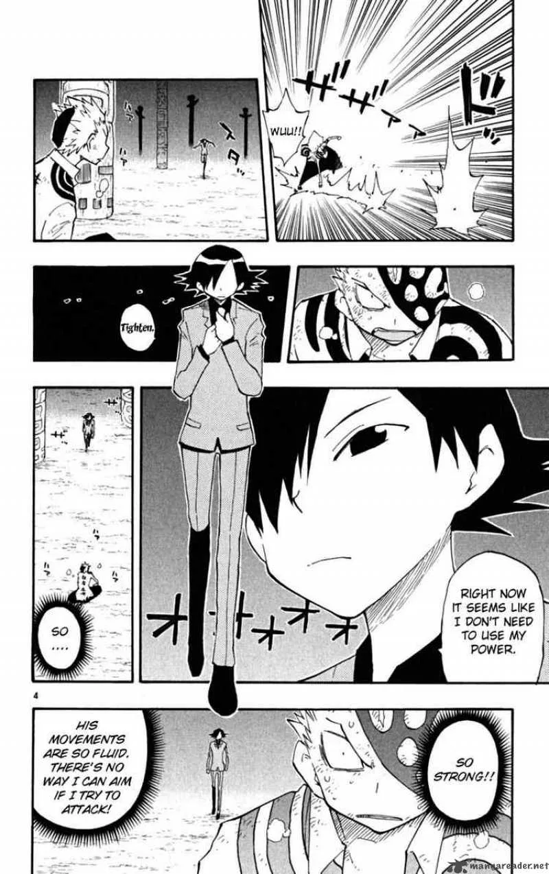 Law of Ueki Plus Chapter 28 page 4