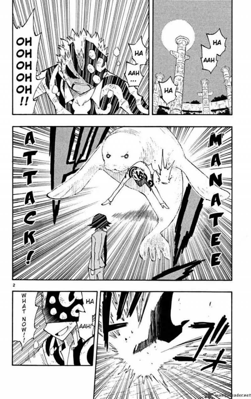 Law of Ueki Plus Chapter 28 page 2