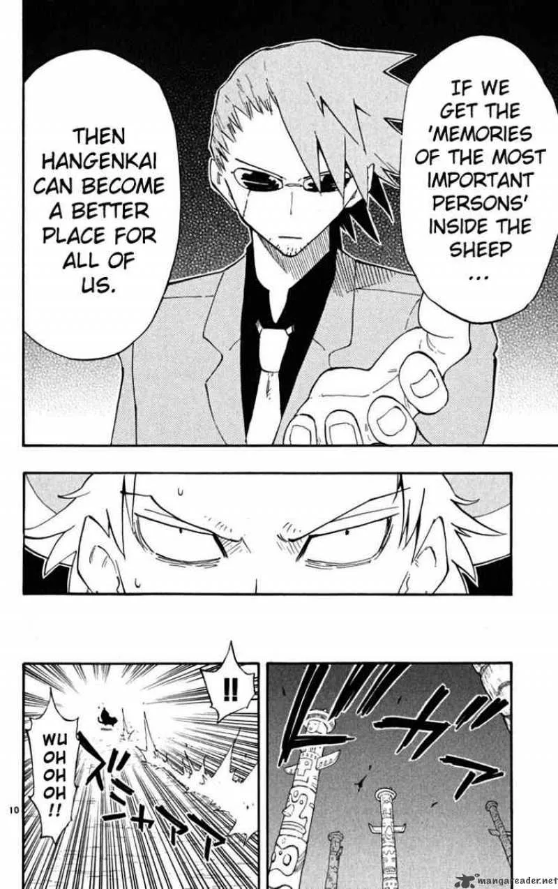 Law of Ueki Plus Chapter 28 page 10