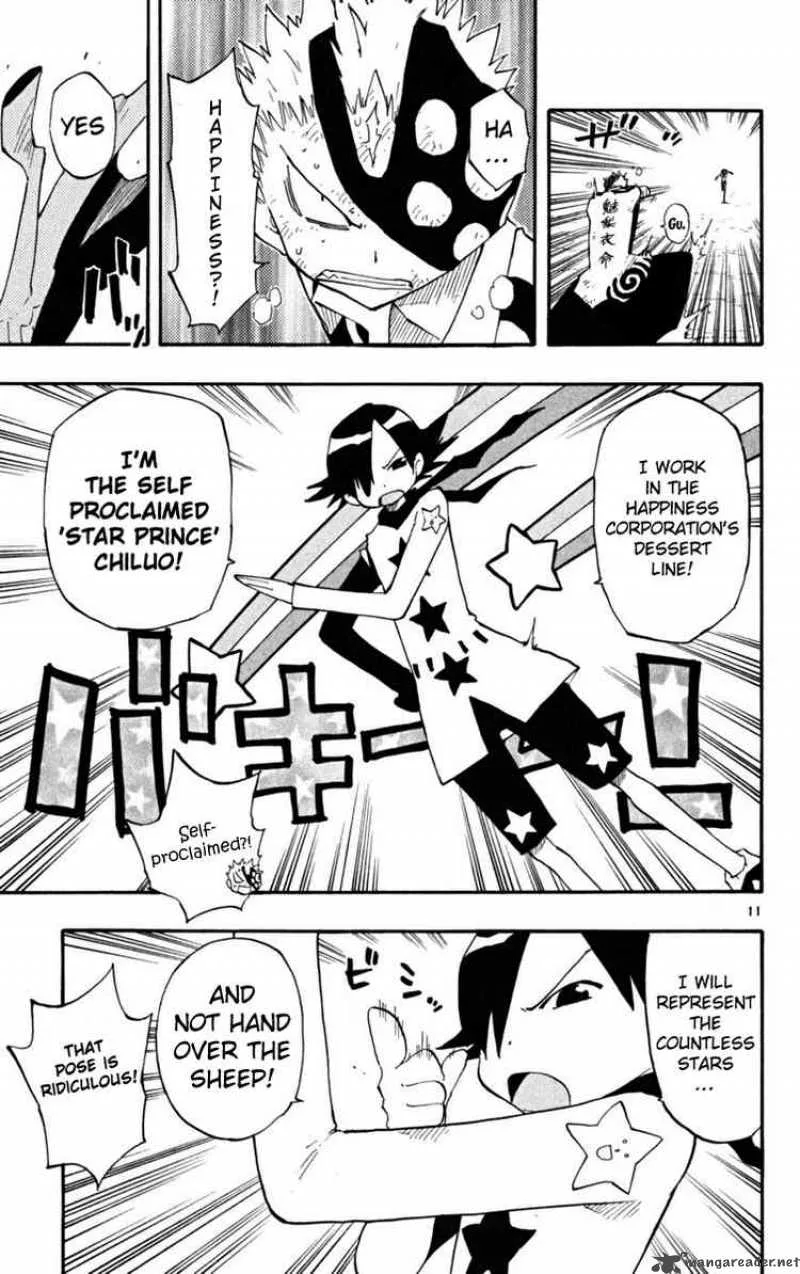 Law of Ueki Plus Chapter 28 page 11