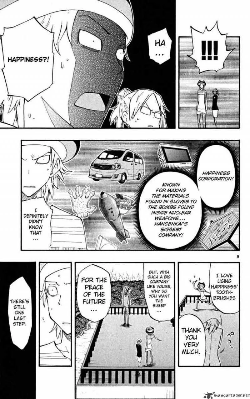 Law of Ueki Plus Chapter 28 page 9