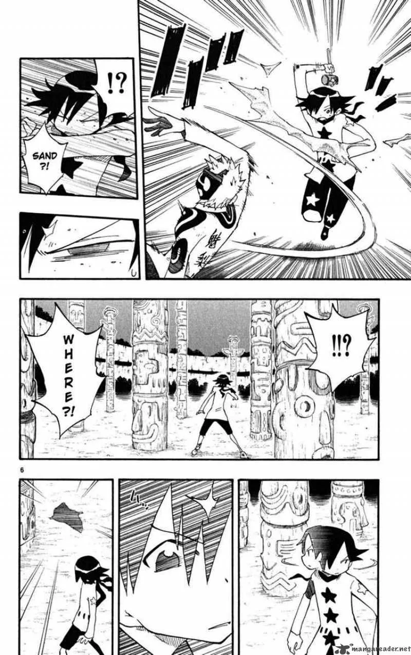 Law of Ueki Plus Chapter 29 page 6