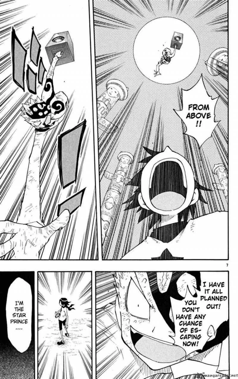 Law of Ueki Plus Chapter 29 page 7