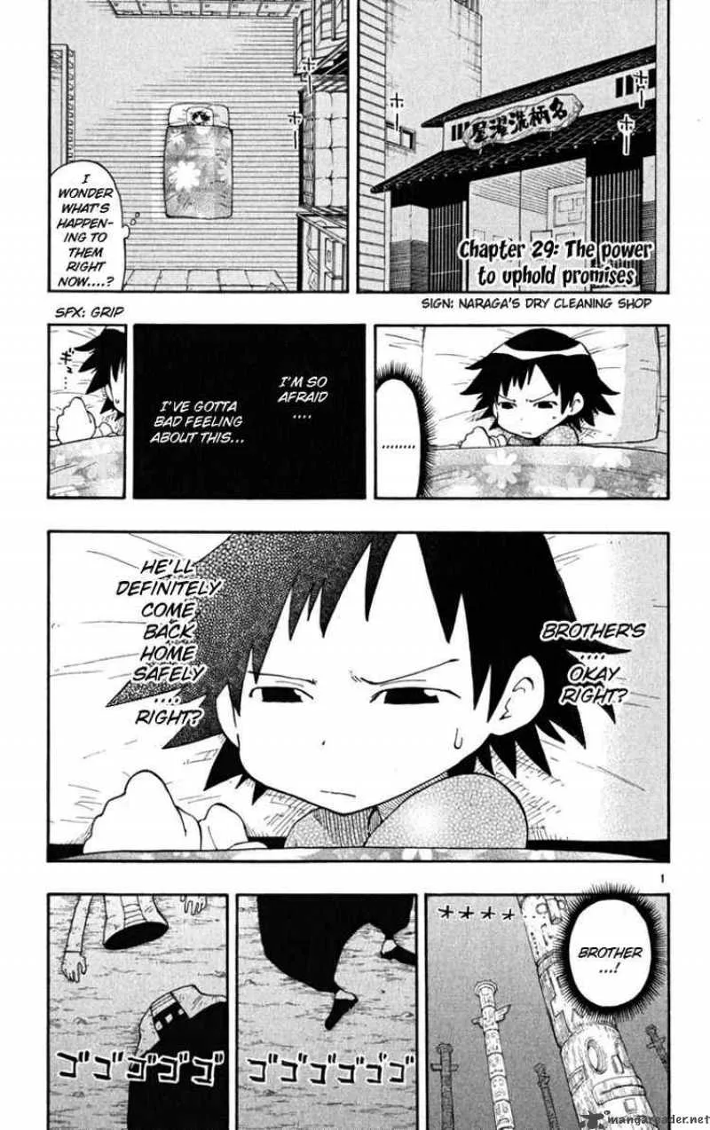 Law of Ueki Plus Chapter 29 page 1