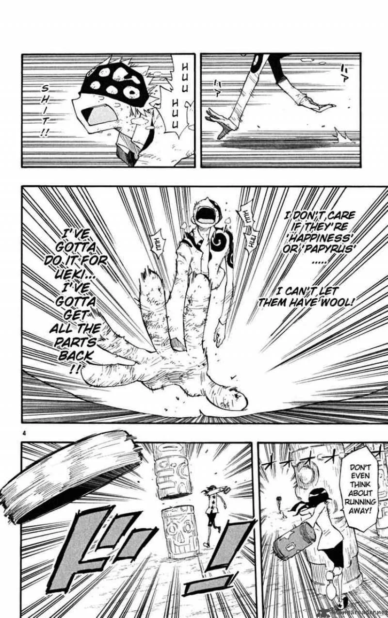 Law of Ueki Plus Chapter 29 page 4