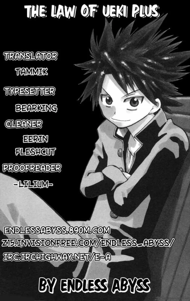 Law of Ueki Plus Chapter 29 page 19