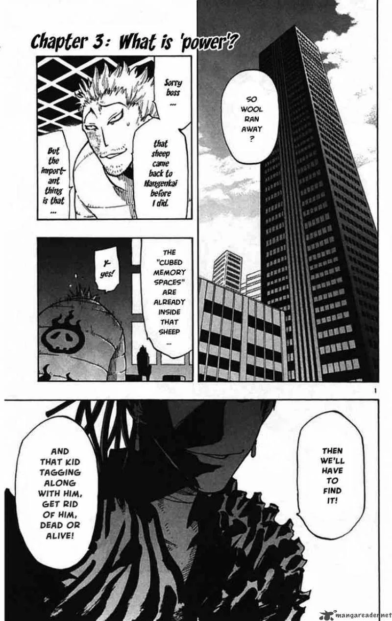 Law of Ueki Plus Chapter 3 page 1