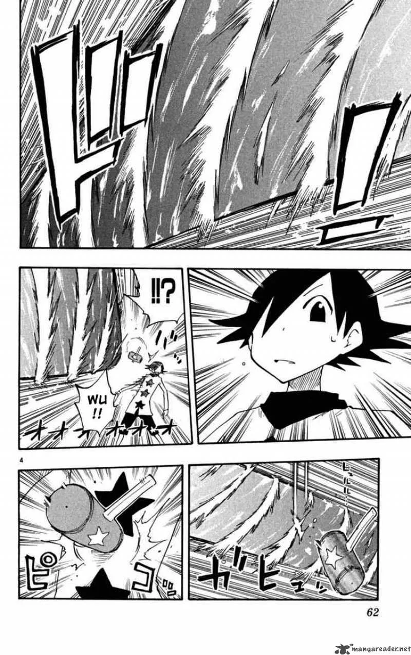 Law of Ueki Plus Chapter 30 page 4