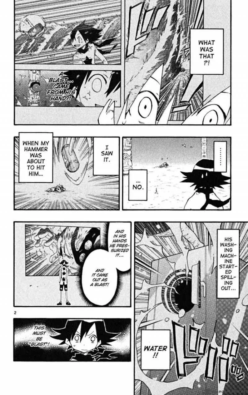 Law of Ueki Plus Chapter 30 page 2