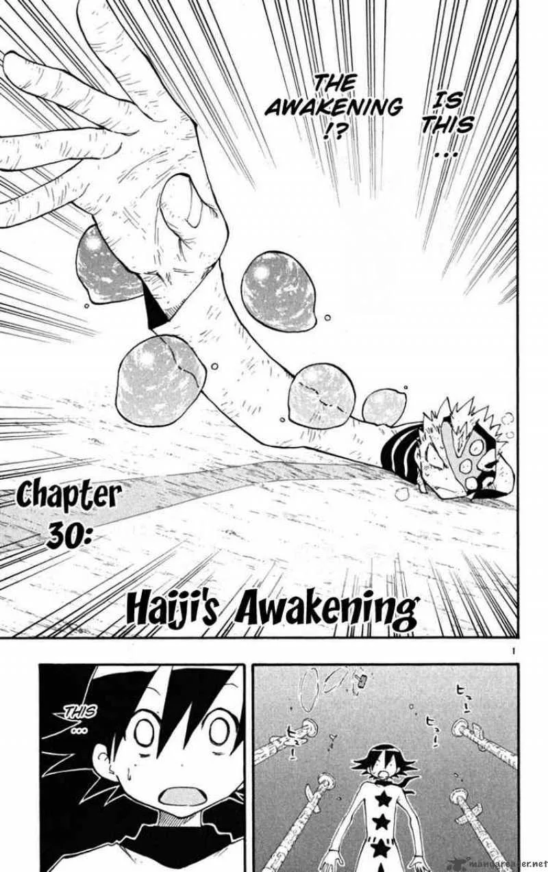Law of Ueki Plus Chapter 30 page 1