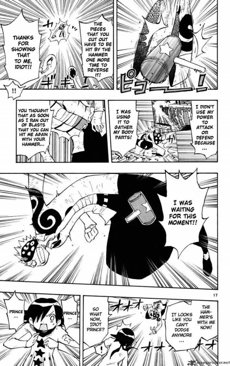 Law of Ueki Plus Chapter 30 page 17