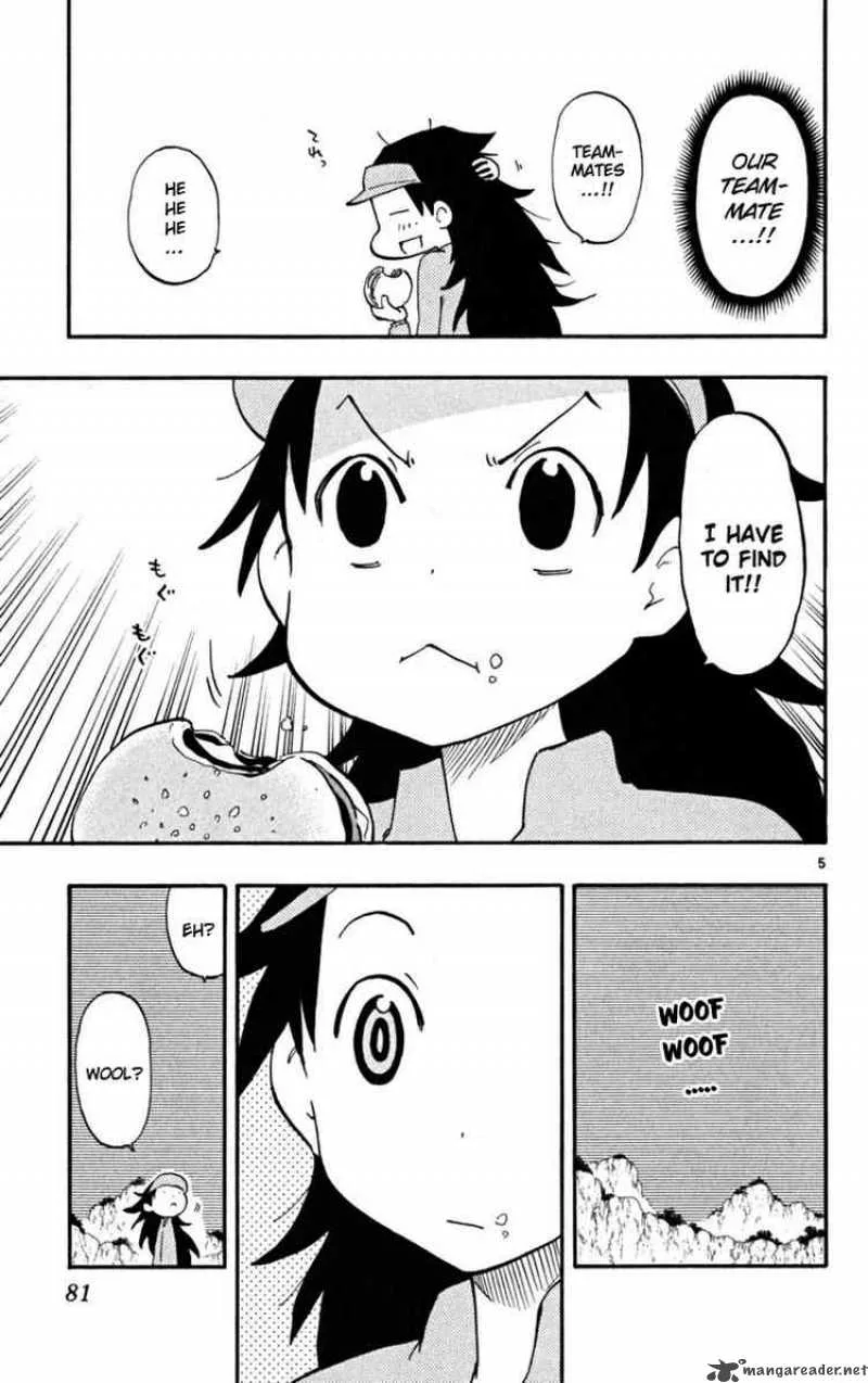 Law of Ueki Plus Chapter 31 page 5