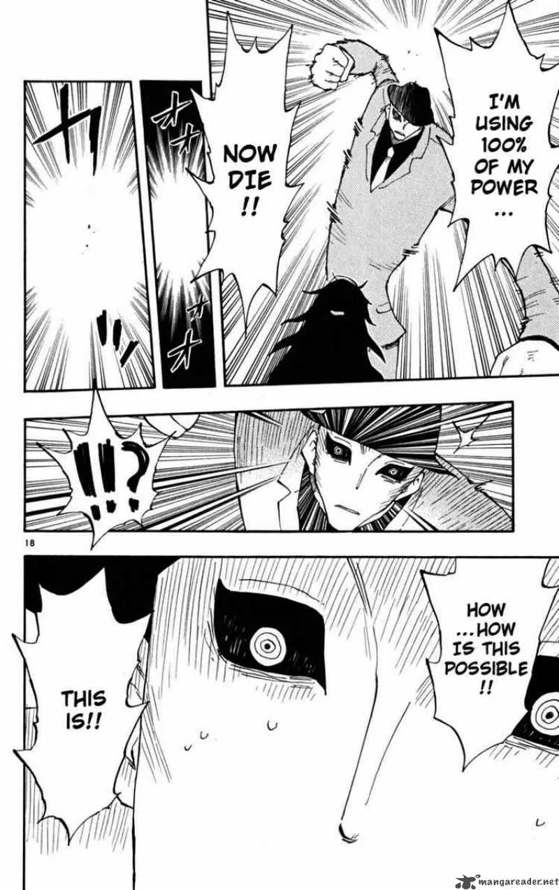 Law of Ueki Plus Chapter 31 page 18