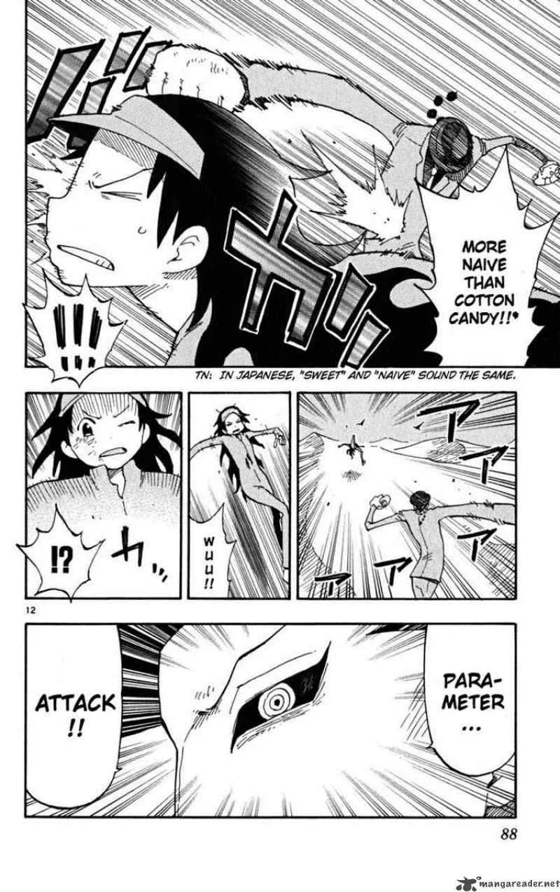 Law of Ueki Plus Chapter 31 page 12