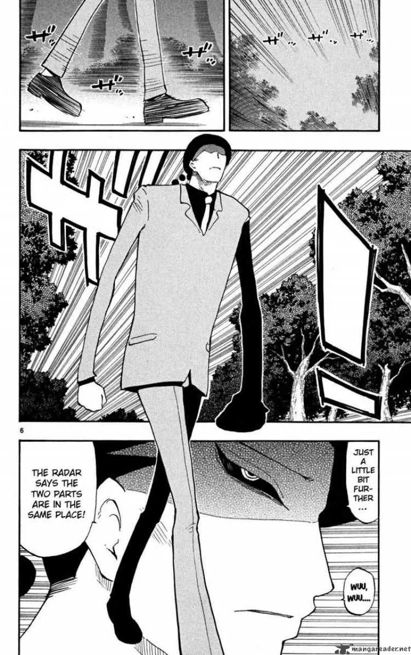 Law of Ueki Plus Chapter 31 page 6