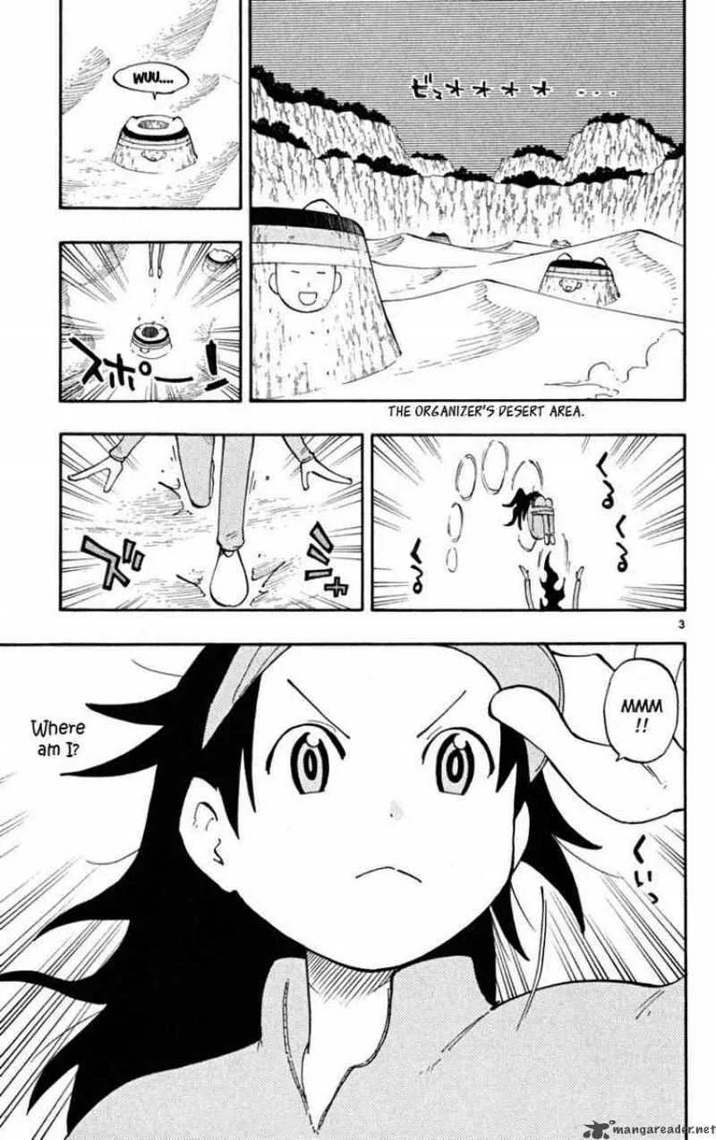 Law of Ueki Plus Chapter 31 page 3