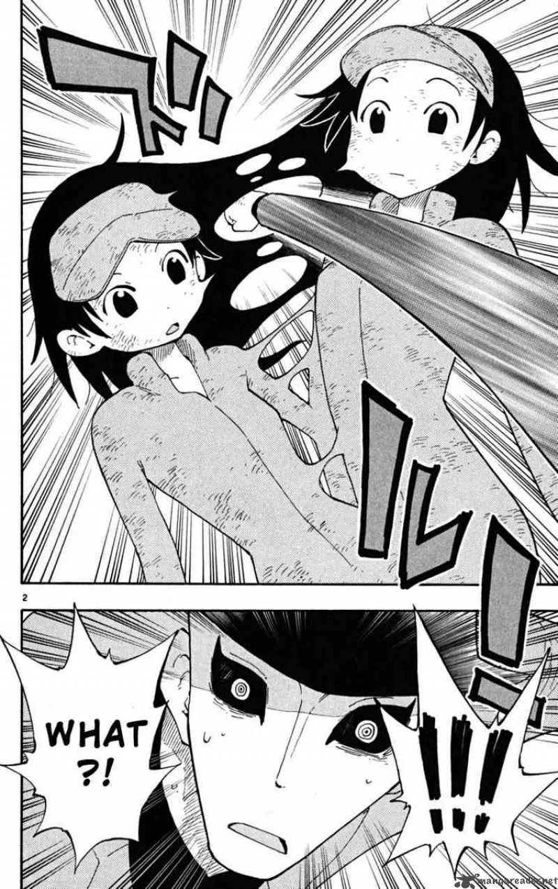 Law of Ueki Plus Chapter 32 page 2