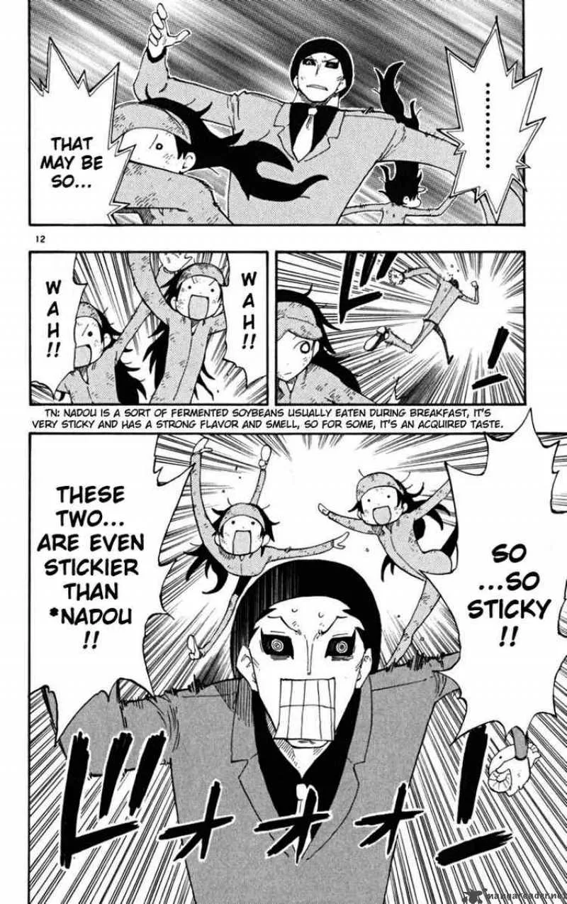 Law of Ueki Plus Chapter 32 page 12