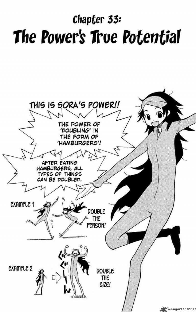 Law of Ueki Plus Chapter 33 page 1