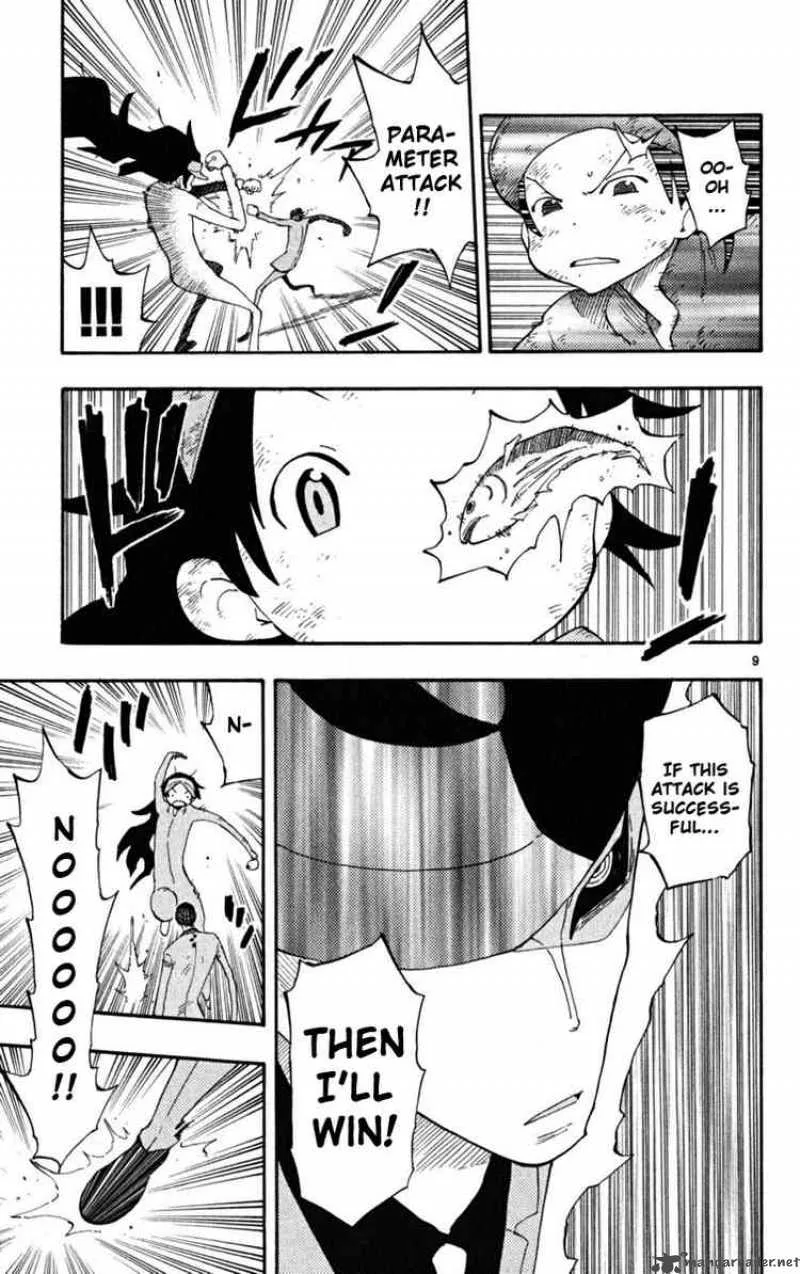 Law of Ueki Plus Chapter 33 page 9