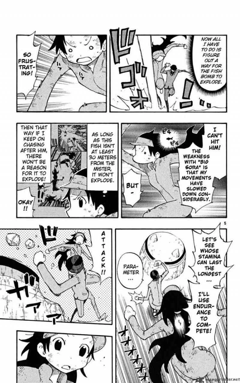 Law of Ueki Plus Chapter 33 page 5