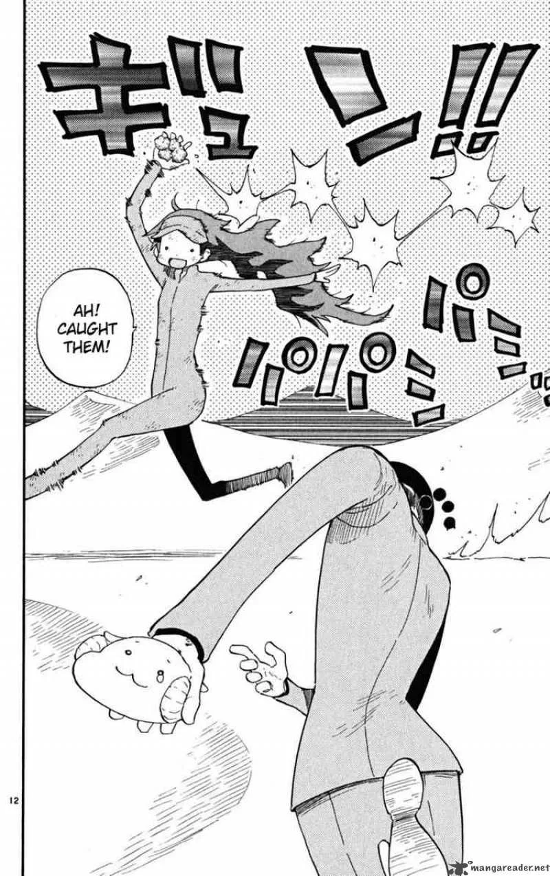Law of Ueki Plus Chapter 33 page 12