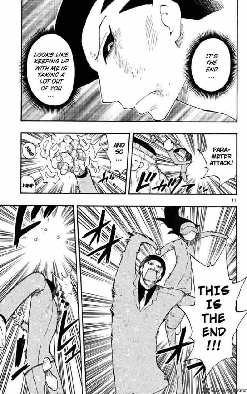 Law of Ueki Plus Chapter 33 page 11