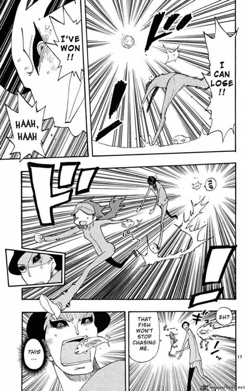 Law of Ueki Plus Chapter 33 page 17