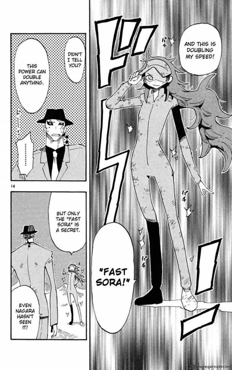 Law of Ueki Plus Chapter 33 page 14